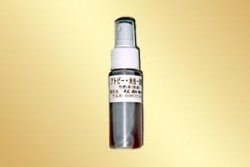 �|�|�t�X�v���[ 1000�~