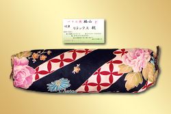 �|�Y�����b�N�X��  1000�~